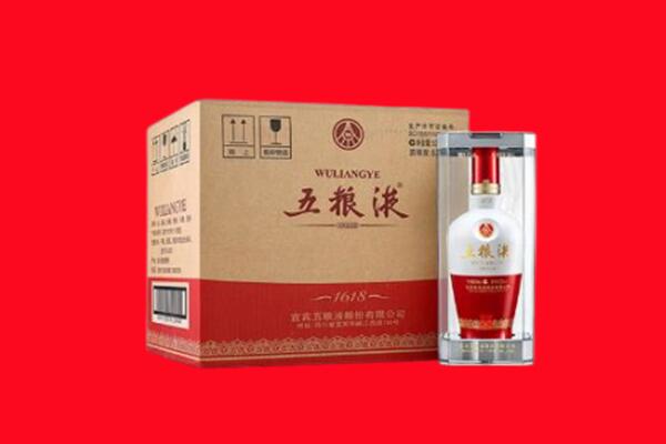 福州市长乐回收五粮液
