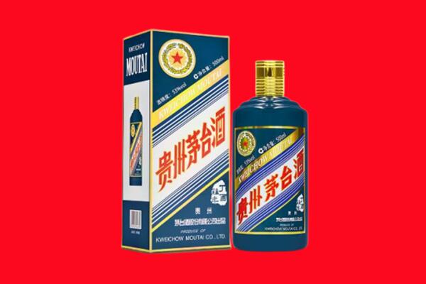 福州市长乐回收虎茅