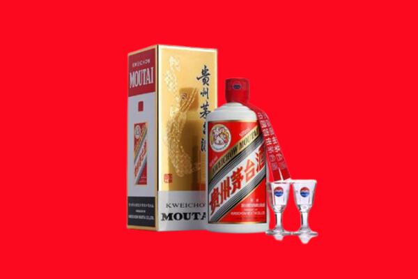 福州市长乐回收贵州茅台酒